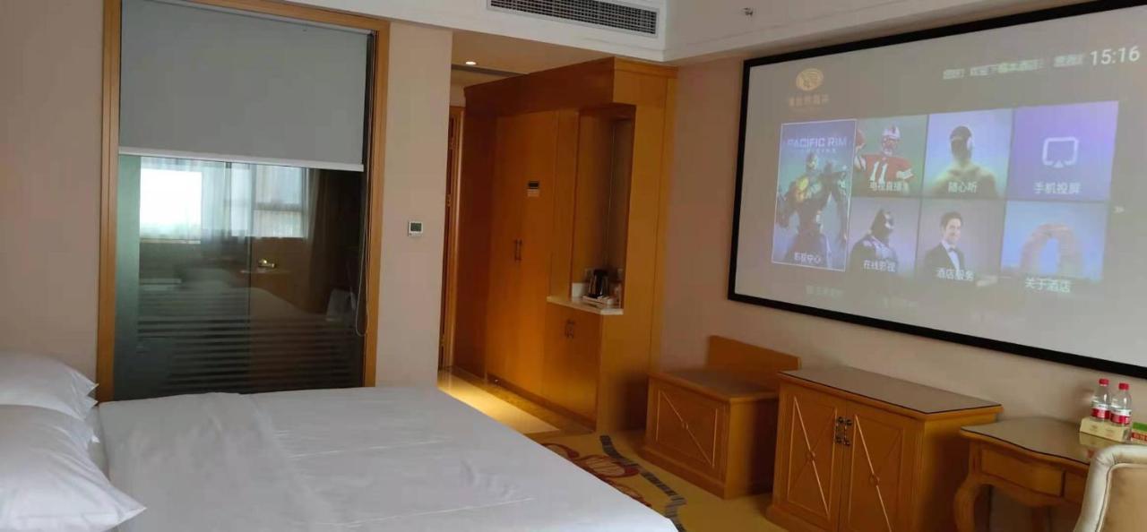 Vienna Hotel Huiyang Sanhe Square Huizhou  Exterior photo